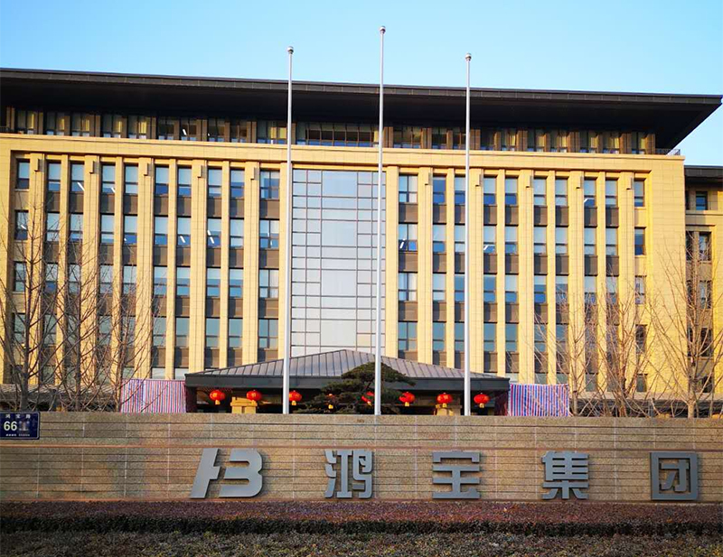 时博在线(中国)工程 河南鸿宝集团采用美缝和纳米粘砖王