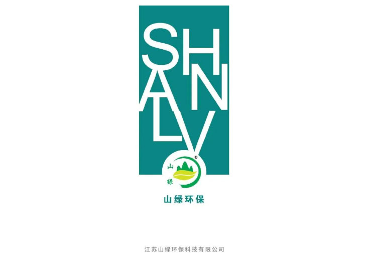 一本用心的画册，让您快速了解时博在线(中国)。