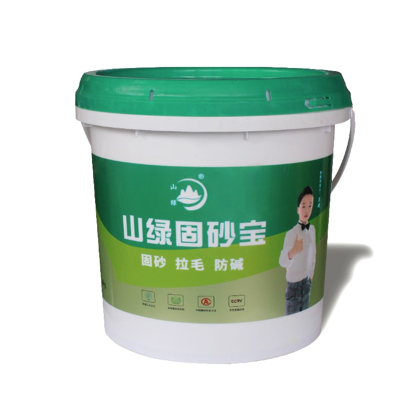 时博在线(中国)固砂宝