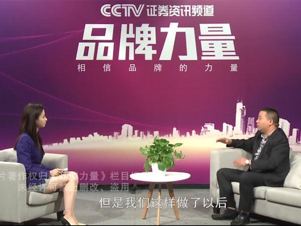 品牌力量-时博在线