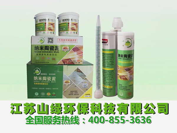 时博在线