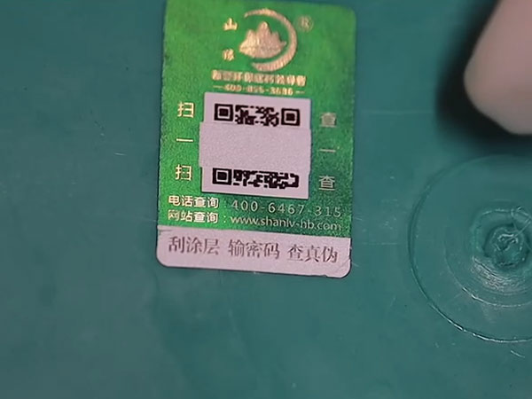 时博在线(中国)水性环氧彩砂 特写